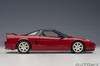 AUTOart Scale Honda New Formula Red Finished Model 73217 1/18 NSX-R (NA2)