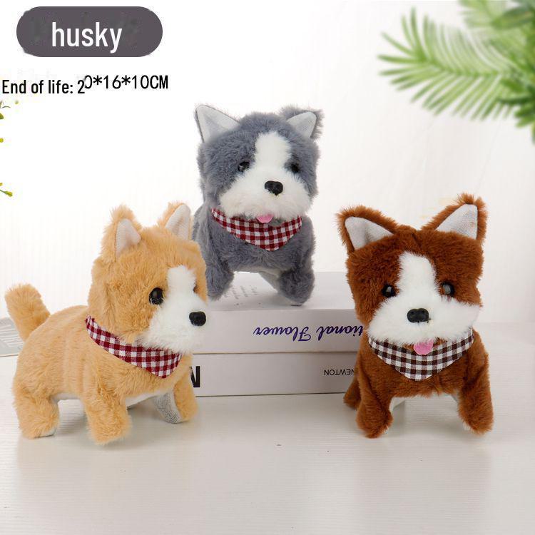 Милая электрическая плюшевая собака: Виляющие задом корги, хаски и золотистый ретривер