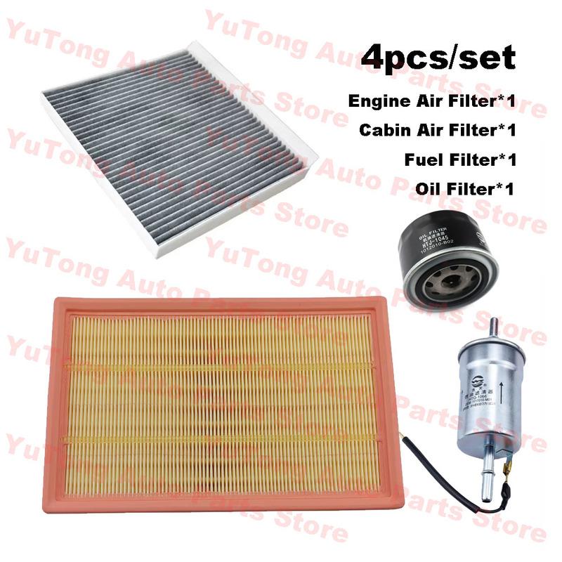 4pcs Filter Set For Changan CX70 2016 2017 2018 JL476ZQCC Engine A/C Air Oil Filter Accessories