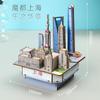 Wooden 3D Puzzle Music Box Model Kit - Xian Bell Tower Architecture Toy Kids Ages 4-6
