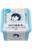 Pore Nadeshiko Rice Plenty of Dry Face 28 шт. Маска, Коробка, Поры, Кожа, Увлажнение, Эластичность, Маска, Увлажнение,