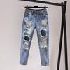 New Fashion Distressed Harlan Jeans for Women's Loose Fitting Casual Pants