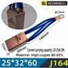 Высокомедная угольная щетка для аппарата аргонодуговой сварки - J164, 25x32x60, Токопроводящая принадлежность для высоковольтного двигателя