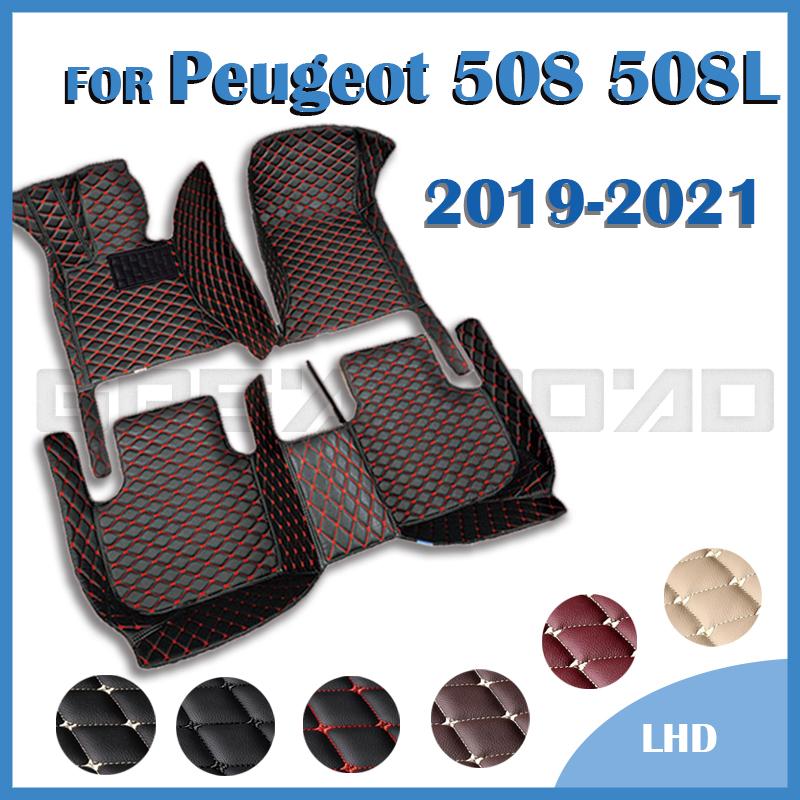 Автомобильные коврики для Dongfeng Peugeot 508/508L, индивидуальные автомобильные подставки для ног, автомобильные коврики, аксессуары для интерьера