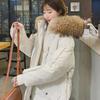 Women's Winter Korean-Style Long Down Cotton Jacket: Loose Fit, Thick, Trendy Coat