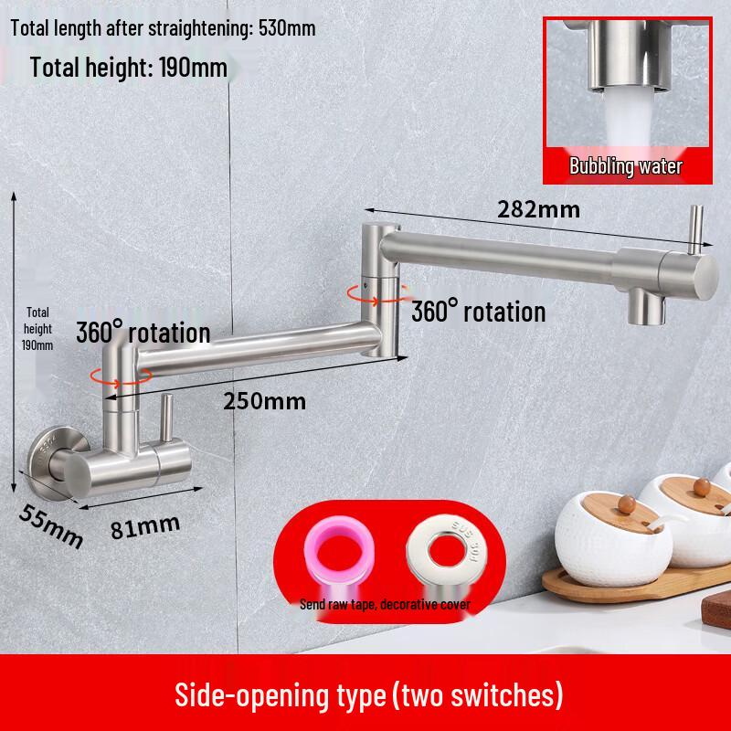Handun Dual Control Wall-Mounted Foldable Kitchen Faucet