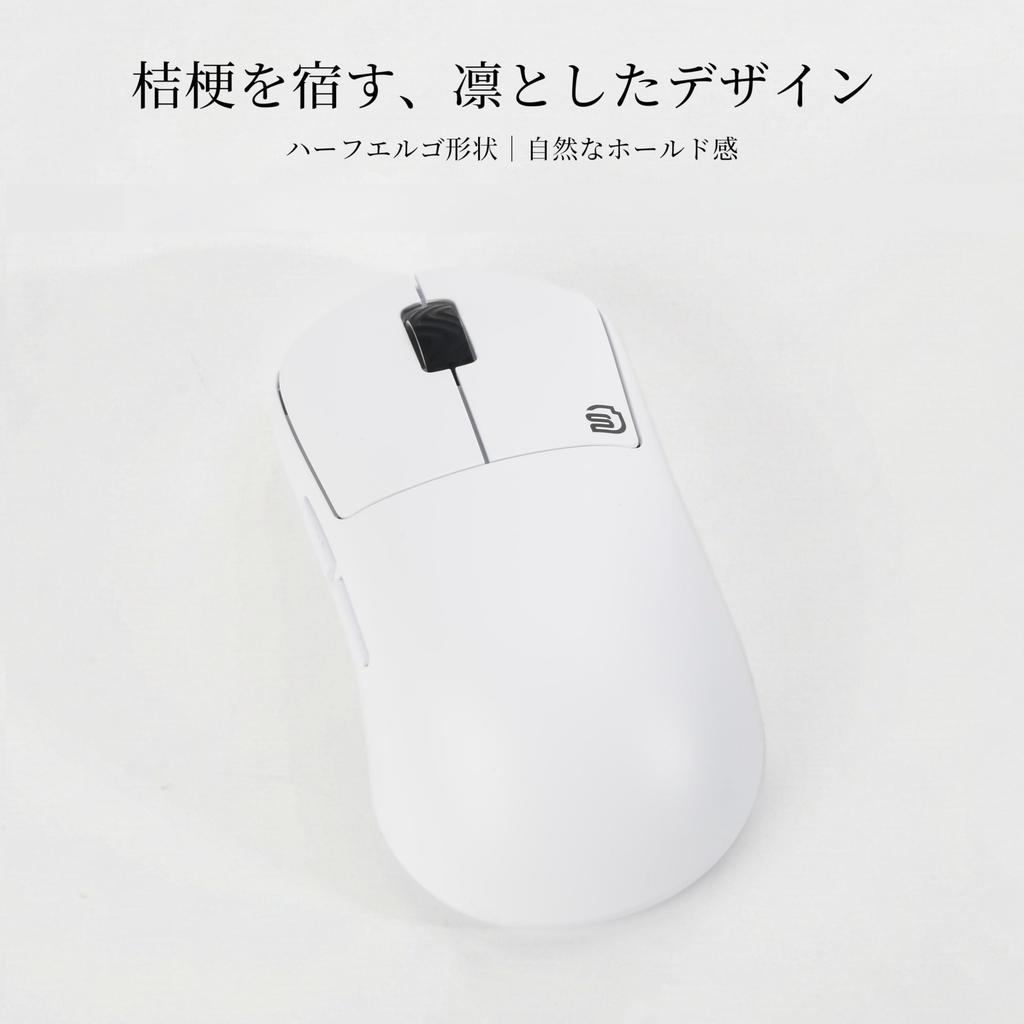 Игровая мышь STORIA Kikyo Беспроводная Игровая Полуэргономичная 8000 Гц Опрос Низкая задержка Мышь, Черный, Дизайн, PAW3950, Частота, Задержка, Type-C, Симметричная,