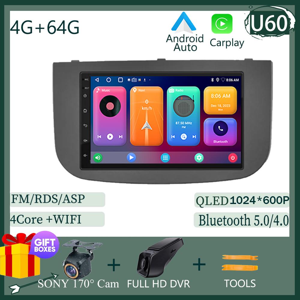 WIFI для Mitsubishi Colt Z30 Z30G Z3B Z3V 2007 - 2012 Автомобильный Радио Мультимедиа Видео Плеер Навигация GPS Android Auto Нет 2din DVD
