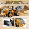 iKing RC Bulldozer Toy - Kids' RC Car, Construction Vehicle, Alloy Heavy Machinery, Engineering Vehicle, 2.4GHz, 1:24 Scale, 9CH Remote Control, RC Ca