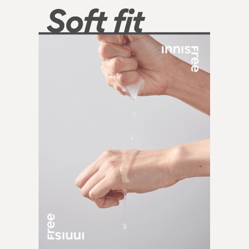 Innisfree Активная маска - мгновенное улучшение состояния кожи в домашних условиях, 5 видов (6 вариантов)