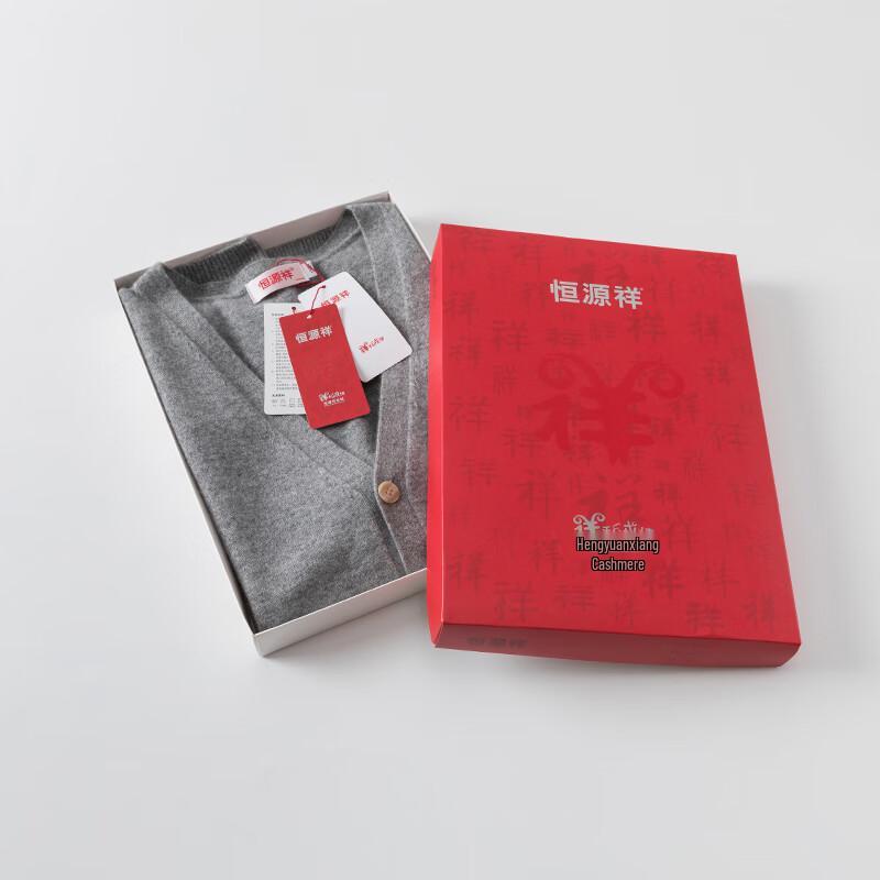 Мужской кардиган-жилет с V-образным вырезом из чистого кашемира Hengyuanxiang