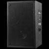 Diyou IP Outdoor POE Public Address Speaker CN plug (adapter included) (CN version)