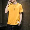 Men's Korean Style Loose Cotton Summer T-Shirt - Short Sleeve, Student Inner Wear