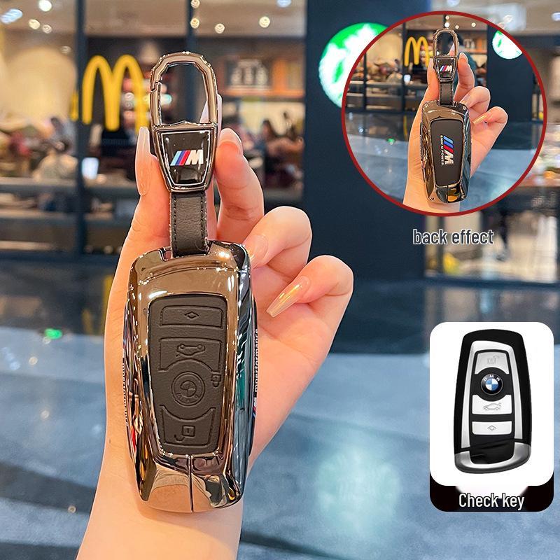 Совместимый чехол для ключа для моделей BMW X Series, 7/5/3 Series и i3