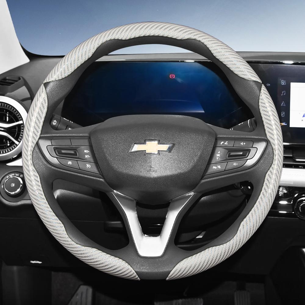 AABHG1 Suitable for Chevrolet Carbon Fiber Texture Steering Wheel Cover with Segmented Quick-Release Design, Durable, for Silverado, Equinox, Trax