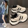 Mode Sneakers Schuhe Damen 2024 Herbst Neu Vintage Vielseitig Lässig Leicht Dicke Sohle Papas Schuhe Plateau-Schuhe