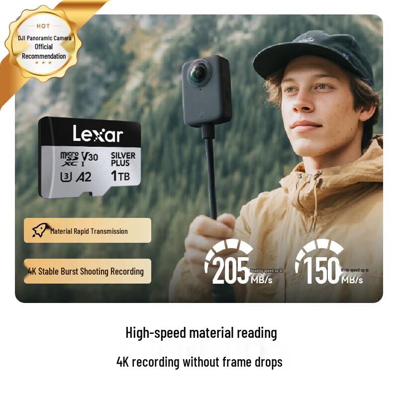 Lexar 1 ТБ ТФ (MicroSD) Карта памяти