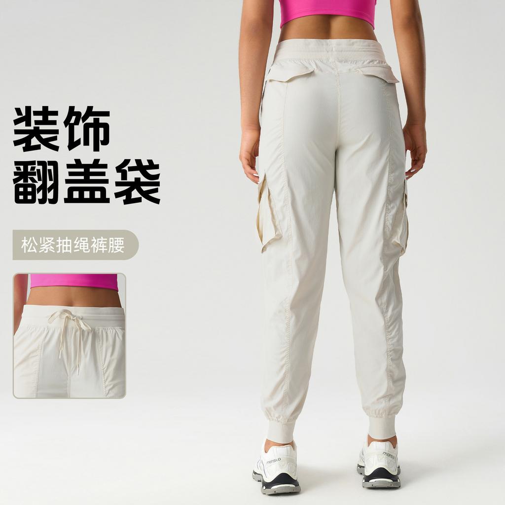 Outdoor Mountaineering Casual Sports Trousers Women's New Light and Quick-drying Loose Leggings Fitness Overalls