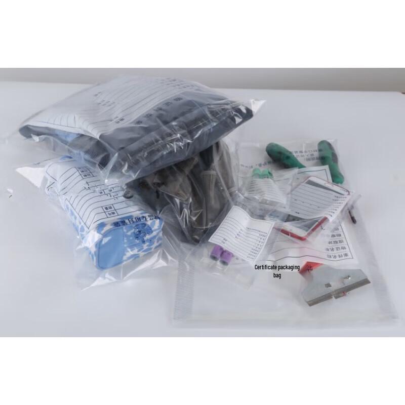 Su Hua Wei Plastic Evidence Preservation & Sealing Bags