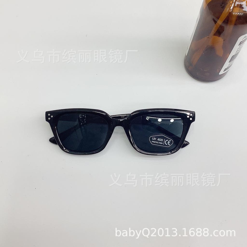 Summer Outdoor Children'S Sunglasses Travel Sunscreen Uv Protection Baby Sunglasses Trendy Glasses