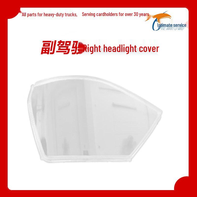Sinotruk New HaoHan N-series N5G N6G N7G Front Headlight Assembly & Cover Accessories