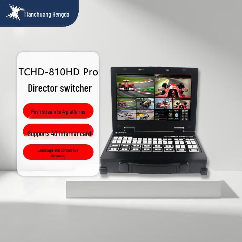 Портативный HDMI-видеомикшер TCHD-810HD Pro