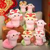 Год Змеи Маскот Свинья Плюшевая Игрушка Милая Мультяшная Девочка Дети Праздничная Кукла