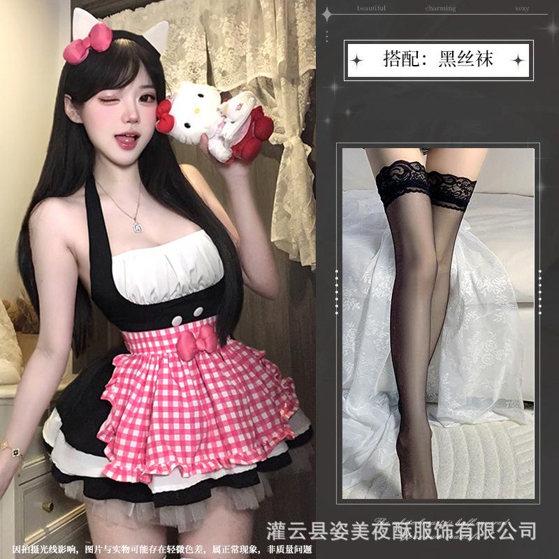 Erotic lingerie cute kitty pussy maid uniform sexy pure desire flirting qqny suit