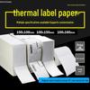 Three-Proof Thermal Paper 100x150 Folded Self-Adhesive Labels for EUB 76x130 Electronic Waybill Printing