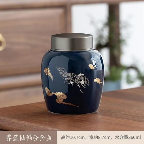 Керамические чайные банки в китайском стиле для хранения чая, герметичные банки для домашних кухонь, креативные портативные банки для хранения с крышкой из сплава