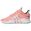 Eqt Support Adv 'Trace Pink' B37350