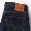 Levi's 568(TM) Свободные прямые джинсы W38 L32 29037-0078
