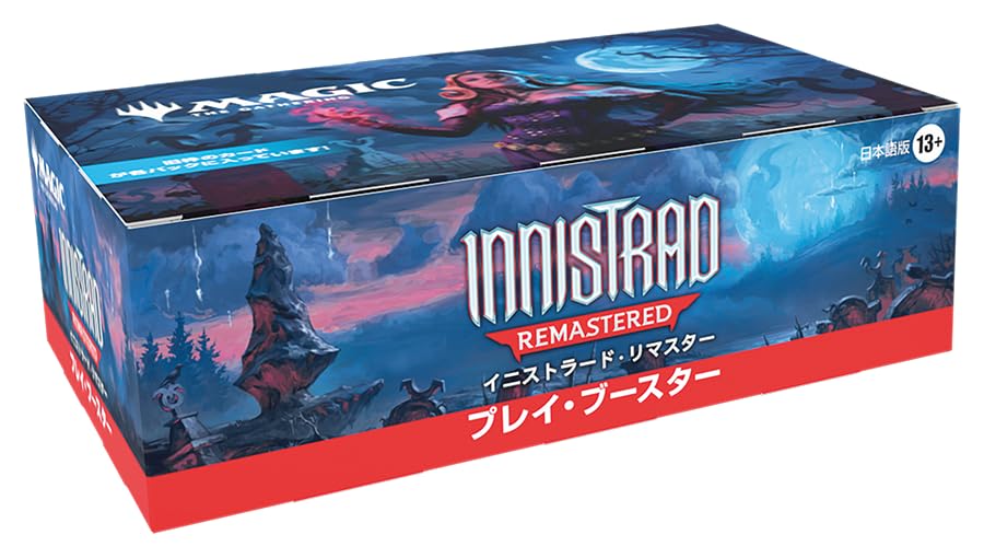 The Gathering Innistrad Remastered Play Booster Японская версия 36 комплектов MTG Trading Card Wizards of the Coast INR InnistradRemastered Play booster JP