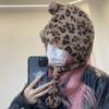 Модный дизайн мультяшная флисовая шапка с леопардовым принтом защитная шапка для ушей плюшевая шапка с медведем защита лица