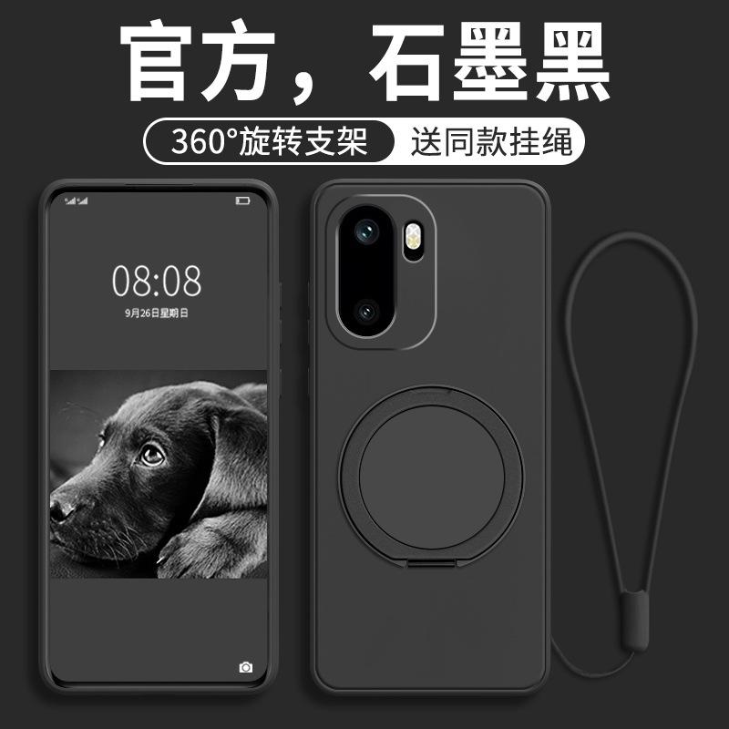 Подходит для чехла мобильного телефона OnePlus Ace1 1 + Ace1T новый 1 плюс Aec всесторонний oneplusAce противоударный ac1 защита
