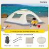 OEING Automatic Pop-Up Family Camping Tent