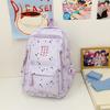 Sweet Star Student Backpack Cute Casual School Bag Large Capacity Sparkly Girls Gift