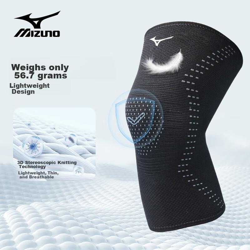 Mizuno Наколенники для спорта, бега, хайкинга, при травме мениска, для женщин и мужчин, специализированные для баскетбола, бадминтона, синовита, размер XL, 2 шт.