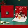 3D Pop Up Christmas Cards Foldable Greeting Cards Festive Holiday Cards New Year Blessings Cards Colorful Message Card Gift Cards For Christmas