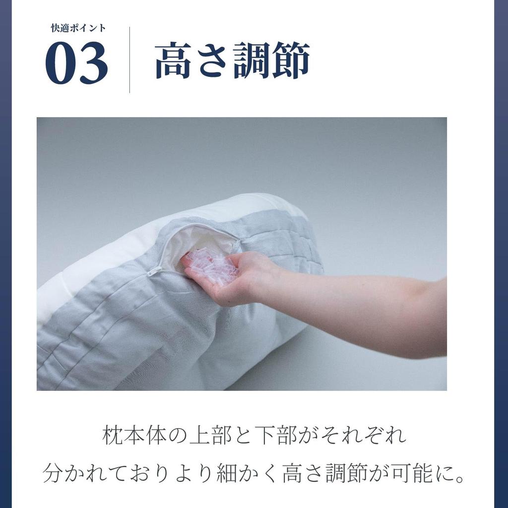 Side Sleeping Pillow Yokoneg Side Sleeping Pillow Snoring Prevents Snoring Side Sleeping Pillow Side Sleeping 72cm X 43cm Sound Sleep Comfortable On