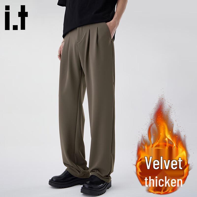 Men's Nylon Blend Stretch Straight-Leg Casual Trousers