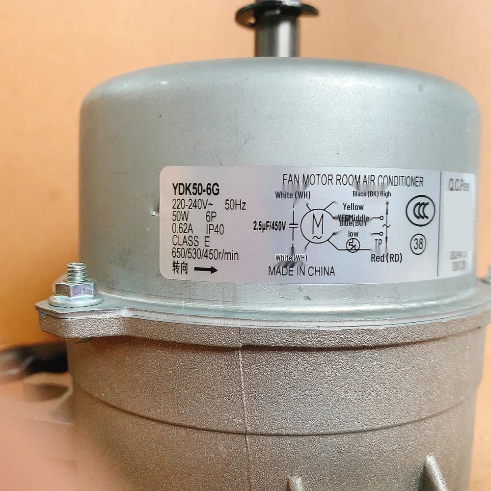 YDK50-6G Motor for Midea/Hualing Ceiling Cassette Indoor AC Fan