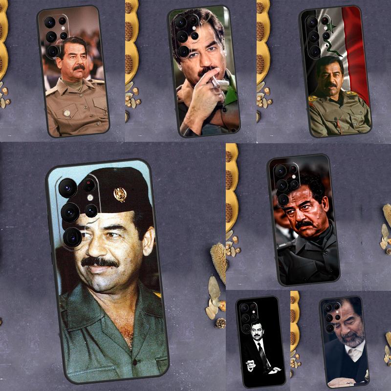Saddam Hussein Iraq Arabic Funda For Samsung Galaxy S20 FE Note20 Ultra S8 S9 S10 Note 10 Plus S21 S22 S23 Ultra Case