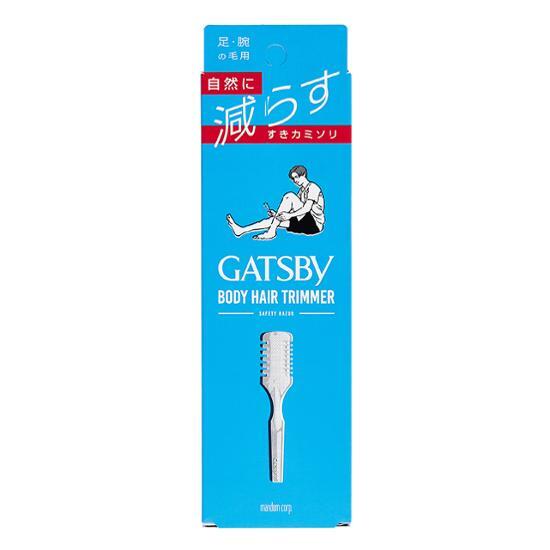 Gatsby Body Hair Trimmer (Leg Hair Thinning)