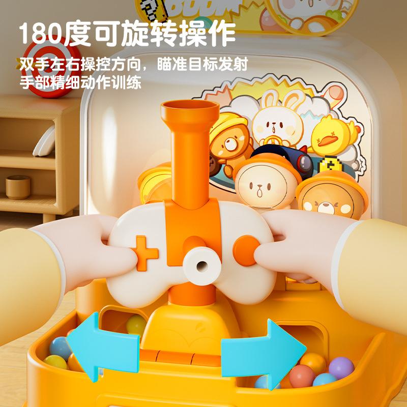 Children'S Toys Girls Boys Shooting Pachinko Machines Multi-Color Educational Thinking Concentration 3 To 6 Years Old