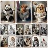 Funny Bathroom Humorous Animal Wall Decoration Bear Dog Tiger Sitting On Toilet Reading Poster Art Canvas Painting Toilet, Home