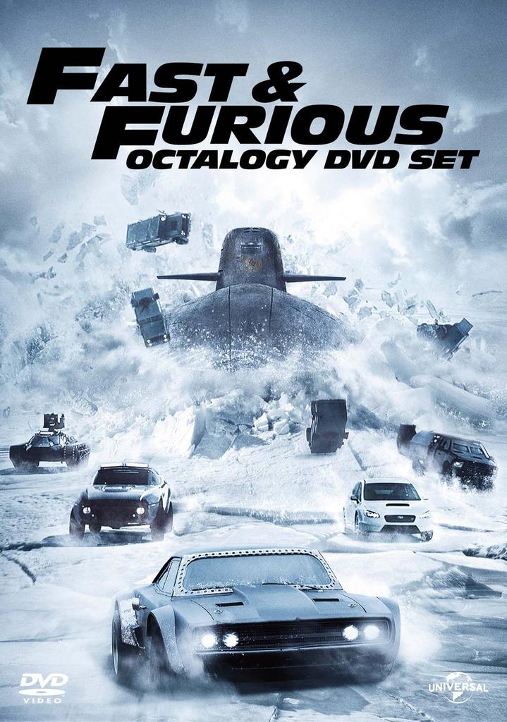 Fast & Furious Octalogy DVD Set (First Press Limited Edition)
