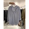 2023 ДунДэмун Осенняя Женская Рубашка в Вертикальную Полоску с Длинным Рукавом