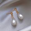 French Water Drop Pearl Stud Earrings Temperament Gentle Earrings Women's Imitation Pearl Ear Jewelry