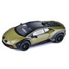 1:24 Lamborghini Huracan Sterrato Сплав Спортивный Автомобиль Модель Литьевой Металл Трек Гоночный Автомобиль Транспортные Средства Модель Звук Свет Детская Игрушка Подарок